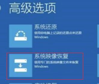 win10待机时间设置(win10自动黑屏待机怎么取消)