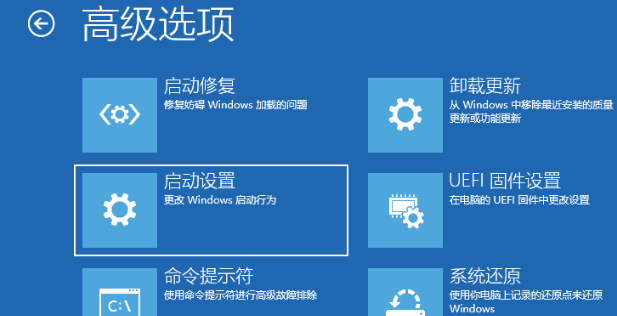 win10开机任务栏一直转圈不能操作(win10开机任务栏一直转圈)