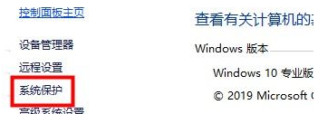 win10系统如何进去安全模式(win10系统如何进入cmd)