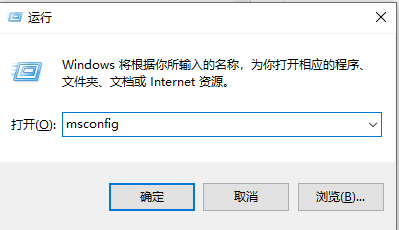 win10开机任务栏一直转圈不能操作(win10开机任务栏一直转圈)