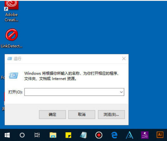 win10怎么取消开机密码登录设置(win10如何取消开机登录密码)