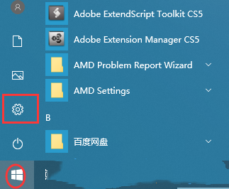 Win10无法连接打印机怎么办(win10无法连接打印机请检查打印机名)