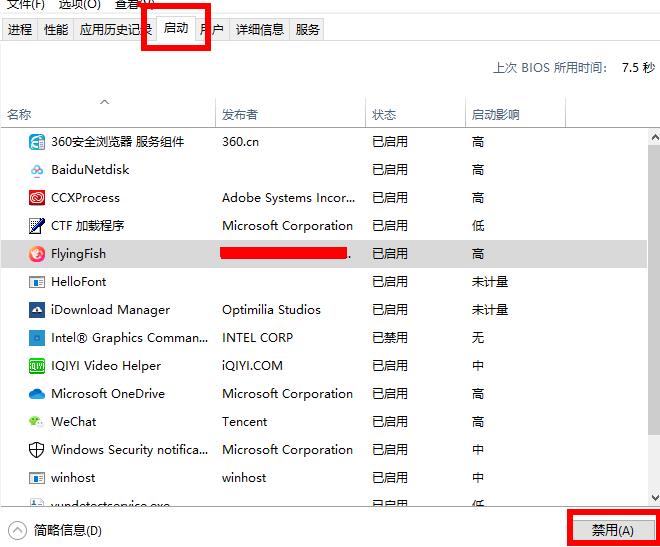 win10安装kb5005565总是失败(kb4503269安装失败)