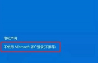 windows10用户名改成英文(win10用户名彻底改为英文的详细操作步骤)