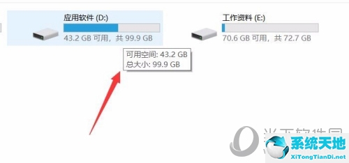 古剑奇谭网络版怎么卸载干净(古剑奇谭网络版用户中心)