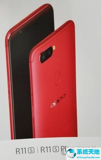 oppor11s手机怎么截屏 屏幕截图(oppo人r11s手机怎么截屏)