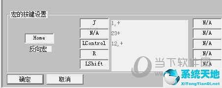 winkawaks 连击设置(winkawaks一键大招)