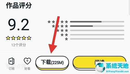 一零零一删除下载(一零零一存档)