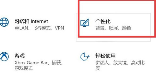 win10开始菜单不见了怎么关机(win10开始菜单不见了)