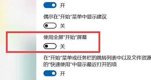 win10开始菜单不见了怎么关机(win10开始菜单不见了)