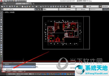 cad2017菜单栏不见了(2017版cad怎么调出工具栏)