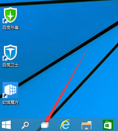 win10像mac一样切换桌面(win10左边滑动切换桌面)