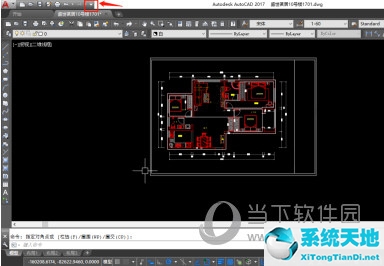 cad2017菜单栏不见了(2017版cad怎么调出工具栏)