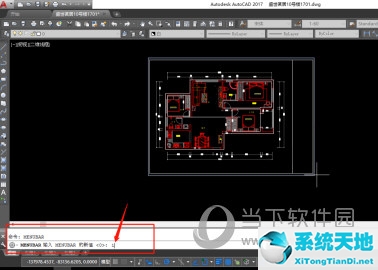 cad2017菜单栏不见了(2017版cad怎么调出工具栏)