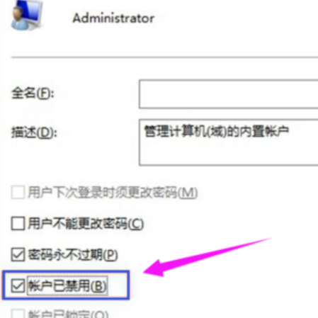 win10如何删除磁盘分区(win10隐藏磁盘分区教程)