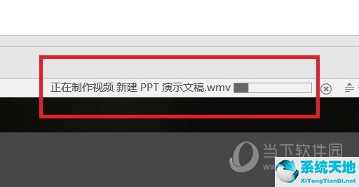 ppt转换成视频软件(ppt能转换成视频吗)