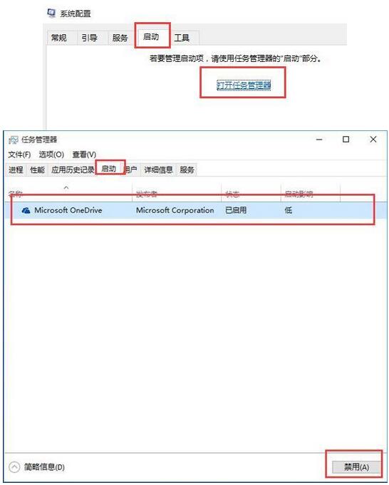 蓝屏修复工具win10官网(pfn_list_corrupt蓝屏win10)