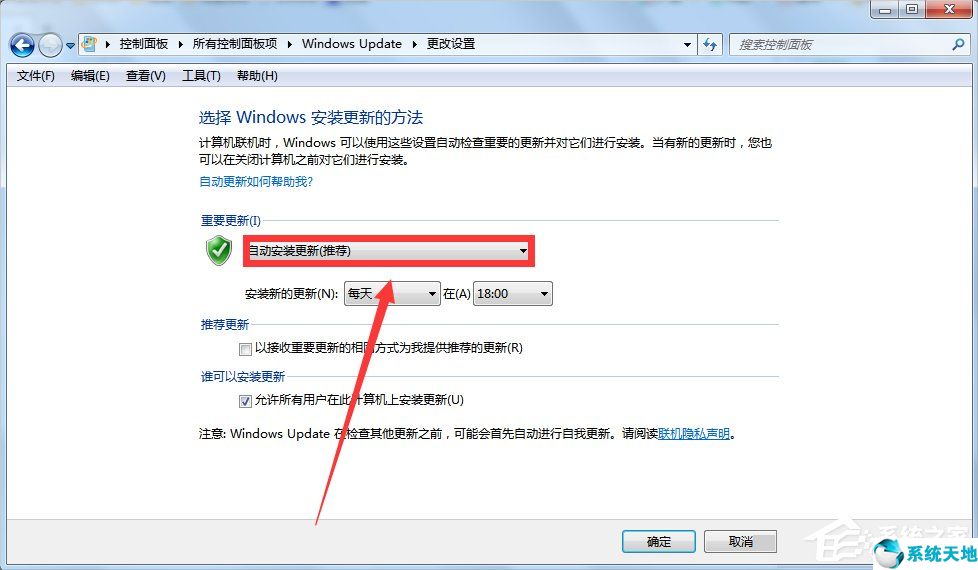 win10系统无法启动(0x0000007b程序无法启动)