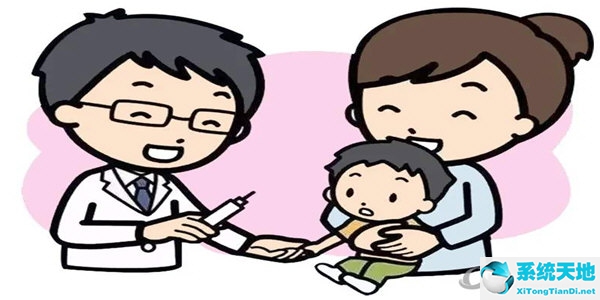 西安儿童疫苗接种预约app(疫苗接种预约app上线)