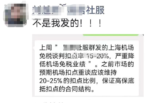 3000点保卫战打响！何时迎来市场底部？