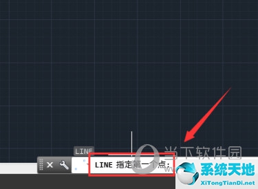 autocad中怎样更改线段长度(autocad怎么设置直线的长度)