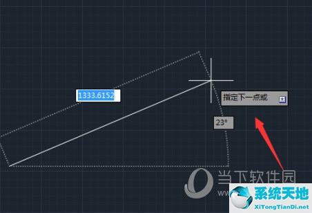 autocad中怎样更改线段长度(autocad怎么设置直线的长度)