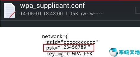 wifi密码显示器查密码软件(wifi密码显示器查密码苹果)
