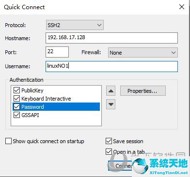 vmware虚拟机(虚拟机客户机隔离灰色怎么解决)