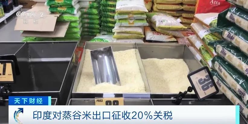 全球大米价格飙升！世界最大大米出口国又出手了