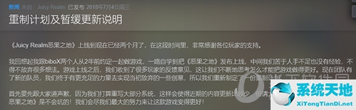 手机今日头条下载的视频在哪个文件夹(今日头条手机版下载)