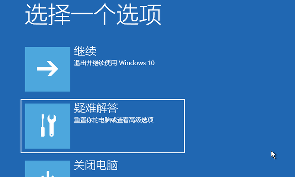 电脑开机密码怎么设置win10(win10设置开机密码)