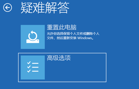 电脑开机密码怎么设置win10(win10设置开机密码)