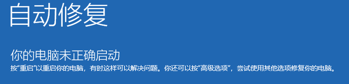 电脑开机密码怎么设置win10(win10设置开机密码)