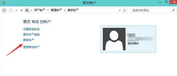 win10启动菜单有多余的怎么删除(win10删除管理员账户)