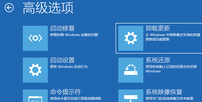 电脑开机密码怎么设置win10(win10设置开机密码)