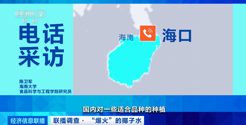 价格暴涨4000%！供不应求！曾经的“边角料”彻底火了