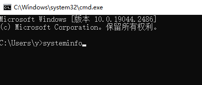 win10清理c盘垃圾的cmd命令(win10系统怎么打开cmd命令)