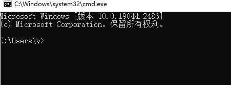 win10清理c盘垃圾的cmd命令(win10系统怎么打开cmd命令)