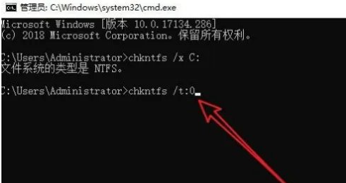 win10开机自检怎么关闭(win10开机硬盘自检)