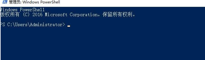 Win10右键显示设置打不开怎么办