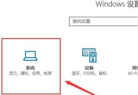 windows10多任务切换(window10怎么多任务切换)