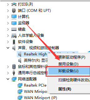 kernelsecuritycheckfailure如何修复(kernelsecuritycheckfailure蓝屏)