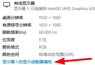 win10分辨率是灰色怎么办(win10分辨率灰色的调不了怎么办)