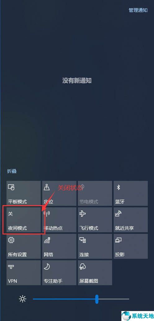 win10黄屏故障(win10黄屏怎么解决)