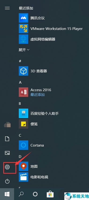 win10黄屏故障(win10黄屏怎么解决)