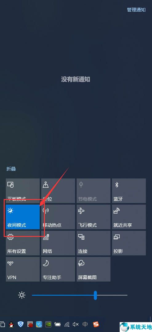 win10黄屏故障(win10黄屏怎么解决)