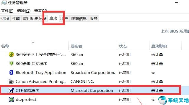 怎么样解决电脑卡顿(怎么样解决电脑卡的问题)