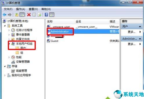 win7管理员禁用后怎么进入系统(win7如何设置禁用来宾账户)