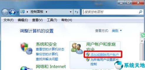 win7管理员禁用后怎么进入系统(win7如何设置禁用来宾账户)