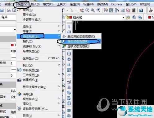 cad2016画三维图怎么画?(cad2017三维制图教程)